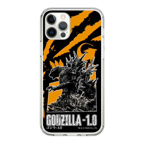 スリムプロテクションケース［ ゴジラ-1.0 - GODZILLA MINUS ONE - Orange ］