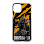 スリムプロテクションケース［ ゴジラ-1.0 - GODZILLA MINUS ONE - Orange ］