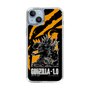 スリムプロテクションケース［ ゴジラ-1.0 - GODZILLA MINUS ONE - Orange ］