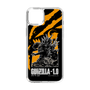 スリムプロテクションケース［ ゴジラ-1.0 - GODZILLA MINUS ONE - Orange ］