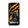 スリムプロテクションケース［ ゴジラ-1.0 - GODZILLA MINUS ONE - Orange ］