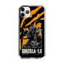 スリムプロテクションケース［ ゴジラ-1.0 - GODZILLA MINUS ONE - Orange ］