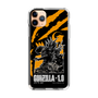 スリムプロテクションケース［ ゴジラ-1.0 - GODZILLA MINUS ONE - Orange ］