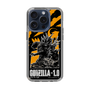 スリムプロテクションケース［ ゴジラ-1.0 - GODZILLA MINUS ONE - Orange ］