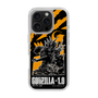 スリムプロテクションケース［ ゴジラ-1.0 - GODZILLA MINUS ONE - Orange ］