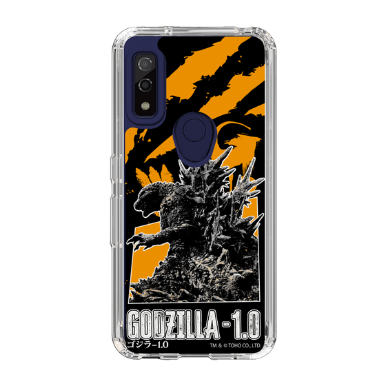 スリムプロテクションケース［ ゴジラ-1.0 - GODZILLA MINUS ONE - Orange ］