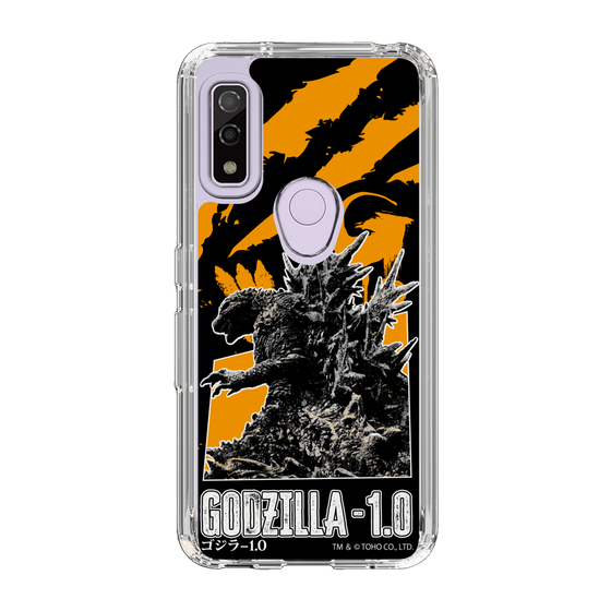 スリムプロテクションケース［ ゴジラ-1.0 - GODZILLA MINUS ONE - Orange ］