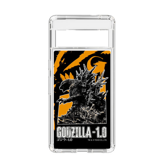 スリムプロテクションケース［ ゴジラ-1.0 - GODZILLA MINUS ONE - Orange ］