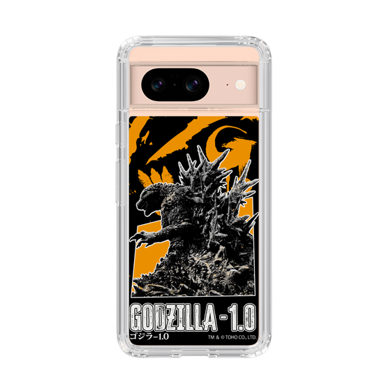 スリムプロテクションケース［ ゴジラ-1.0 - GODZILLA MINUS ONE - Orange ］