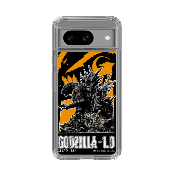 スリムプロテクションケース［ ゴジラ-1.0 - GODZILLA MINUS ONE - Orange ］