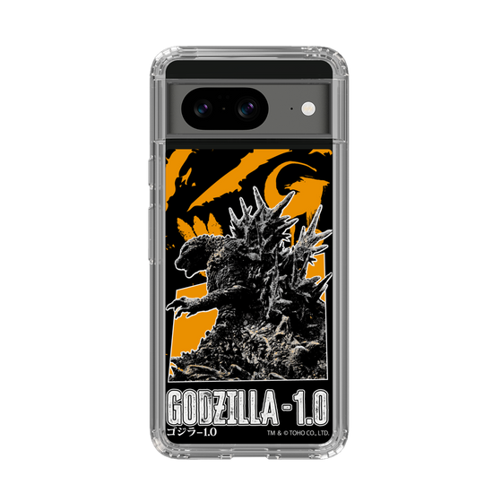 スリムプロテクションケース［ ゴジラ-1.0 - GODZILLA MINUS ONE - Orange ］