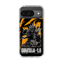 スリムプロテクションケース［ ゴジラ-1.0 - GODZILLA MINUS ONE - Orange ］