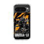 スリムプロテクションケース［ ゴジラ-1.0 - GODZILLA MINUS ONE - Orange ］