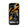 スリムプロテクションケース［ ゴジラ-1.0 - GODZILLA MINUS ONE - Orange ］