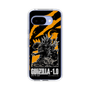 スリムプロテクションケース［ ゴジラ-1.0 - GODZILLA MINUS ONE - Orange ］