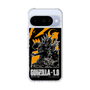 スリムプロテクションケース［ ゴジラ-1.0 - GODZILLA MINUS ONE - Orange ］