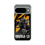 スリムプロテクションケース［ ゴジラ-1.0 - GODZILLA MINUS ONE - Orange ］