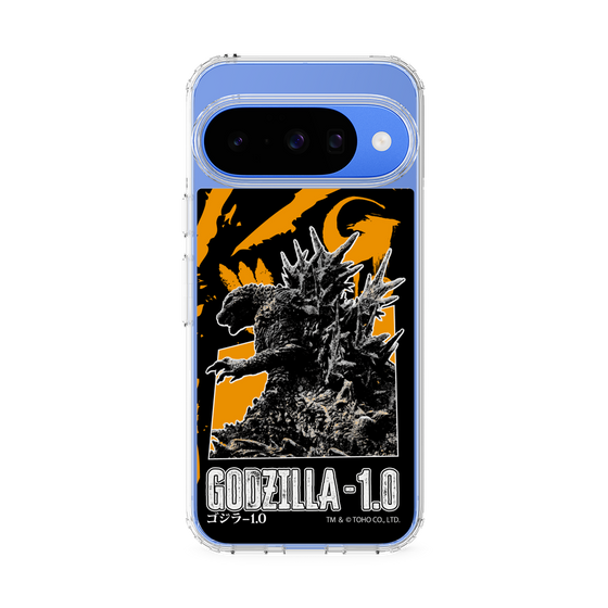 スリムプロテクションケース［ ゴジラ-1.0 - GODZILLA MINUS ONE - Orange ］