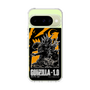 スリムプロテクションケース［ ゴジラ-1.0 - GODZILLA MINUS ONE - Orange ］