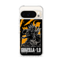 スリムプロテクションケース［ ゴジラ-1.0 - GODZILLA MINUS ONE - Orange ］