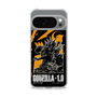 スリムプロテクションケース［ ゴジラ-1.0 - GODZILLA MINUS ONE - Orange ］