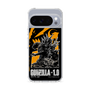 スリムプロテクションケース［ ゴジラ-1.0 - GODZILLA MINUS ONE - Orange ］