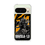 スリムプロテクションケース［ ゴジラ-1.0 - GODZILLA MINUS ONE - Orange ］