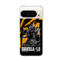 スリムプロテクションケース［ ゴジラ-1.0 - GODZILLA MINUS ONE - Orange ］