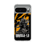 スリムプロテクションケース［ ゴジラ-1.0 - GODZILLA MINUS ONE - Orange ］