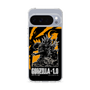 スリムプロテクションケース［ ゴジラ-1.0 - GODZILLA MINUS ONE - Orange ］