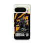 スリムプロテクションケース［ ゴジラ-1.0 - GODZILLA MINUS ONE - Orange ］