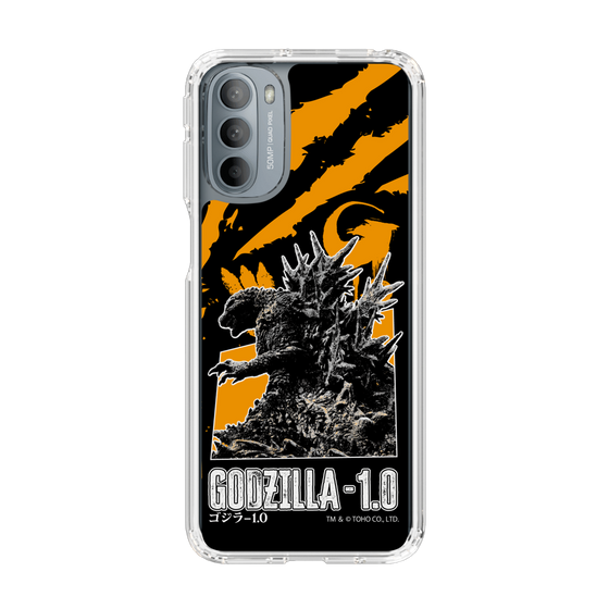 スリムプロテクションケース［ ゴジラ-1.0 - GODZILLA MINUS ONE - Orange ］