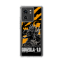 スリムプロテクションケース［ ゴジラ-1.0 - GODZILLA MINUS ONE - Orange ］