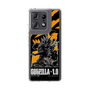 スリムプロテクションケース［ ゴジラ-1.0 - GODZILLA MINUS ONE - Orange ］