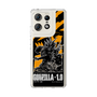スリムプロテクションケース［ ゴジラ-1.0 - GODZILLA MINUS ONE - Orange ］