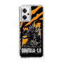 スリムプロテクションケース［ ゴジラ-1.0 - GODZILLA MINUS ONE - Orange ］