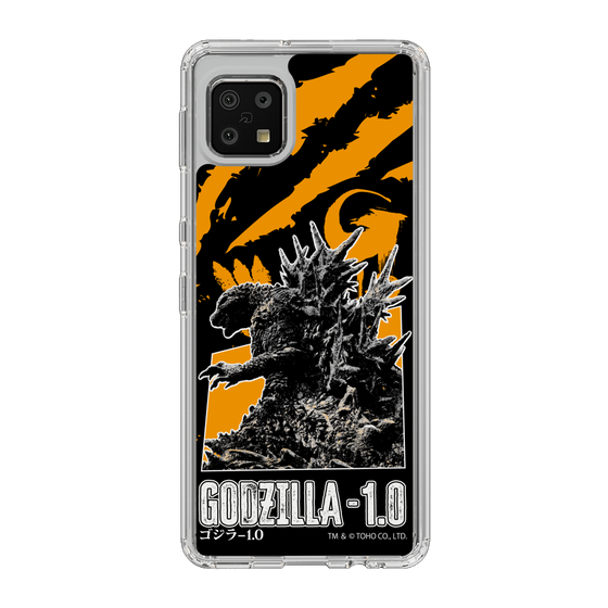 スリムプロテクションケース［ ゴジラ-1.0 - GODZILLA MINUS ONE - Orange ］