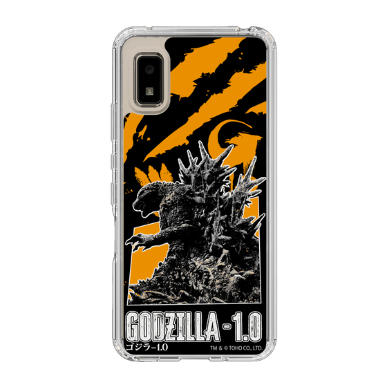 スリムプロテクションケース［ ゴジラ-1.0 - GODZILLA MINUS ONE - Orange ］