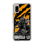 スリムプロテクションケース［ ゴジラ-1.0 - GODZILLA MINUS ONE - Orange ］