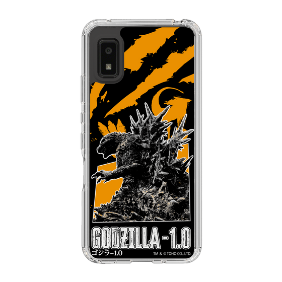 スリムプロテクションケース［ ゴジラ-1.0 - GODZILLA MINUS ONE - Orange ］