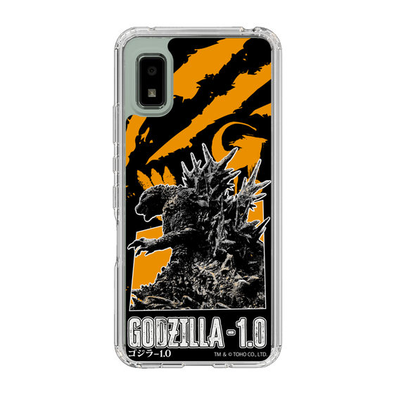 スリムプロテクションケース［ ゴジラ-1.0 - GODZILLA MINUS ONE - Orange ］