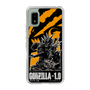 スリムプロテクションケース［ ゴジラ-1.0 - GODZILLA MINUS ONE - Orange ］