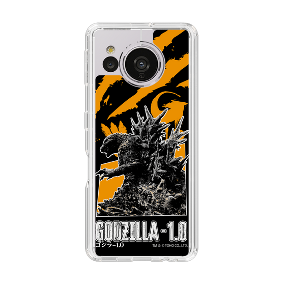 スリムプロテクションケース［ ゴジラ-1.0 - GODZILLA MINUS ONE - Orange ］