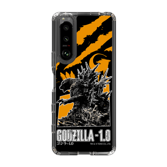 スリムプロテクションケース［ ゴジラ-1.0 - GODZILLA MINUS ONE - Orange ］