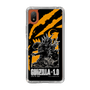 スリムプロテクションケース［ ゴジラ-1.0 - GODZILLA MINUS ONE - Orange ］