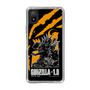 スリムプロテクションケース［ ゴジラ-1.0 - GODZILLA MINUS ONE - Orange ］