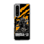 スリムプロテクションケース［ ゴジラ-1.0 - GODZILLA MINUS ONE - Orange ］