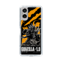 スリムプロテクションケース［ ゴジラ-1.0 - GODZILLA MINUS ONE - Orange ］