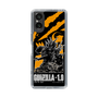 スリムプロテクションケース［ ゴジラ-1.0 - GODZILLA MINUS ONE - Orange ］