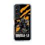 スリムプロテクションケース［ ゴジラ-1.0 - GODZILLA MINUS ONE - Orange ］